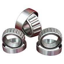 TIMKEN 52400 52638軸承